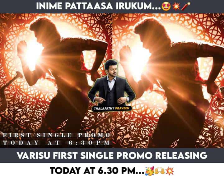 pragashjii's tweet image. #VarisuFirstSinglepromo @actorvijay #6.30pm #loding