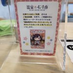 ツイートに含まれる画像