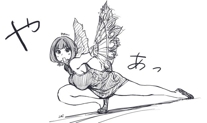 インディアン入院させてきたッ(語弊がある)。 