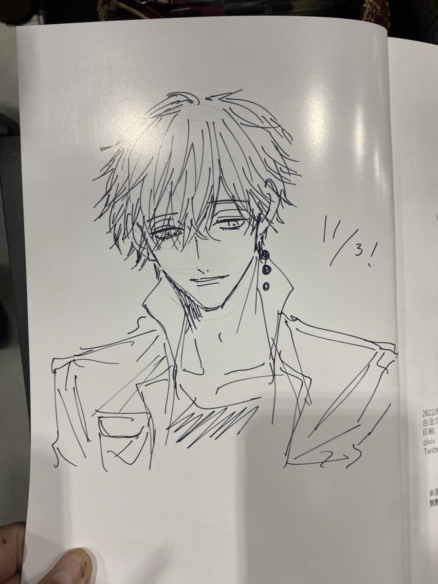 絵 