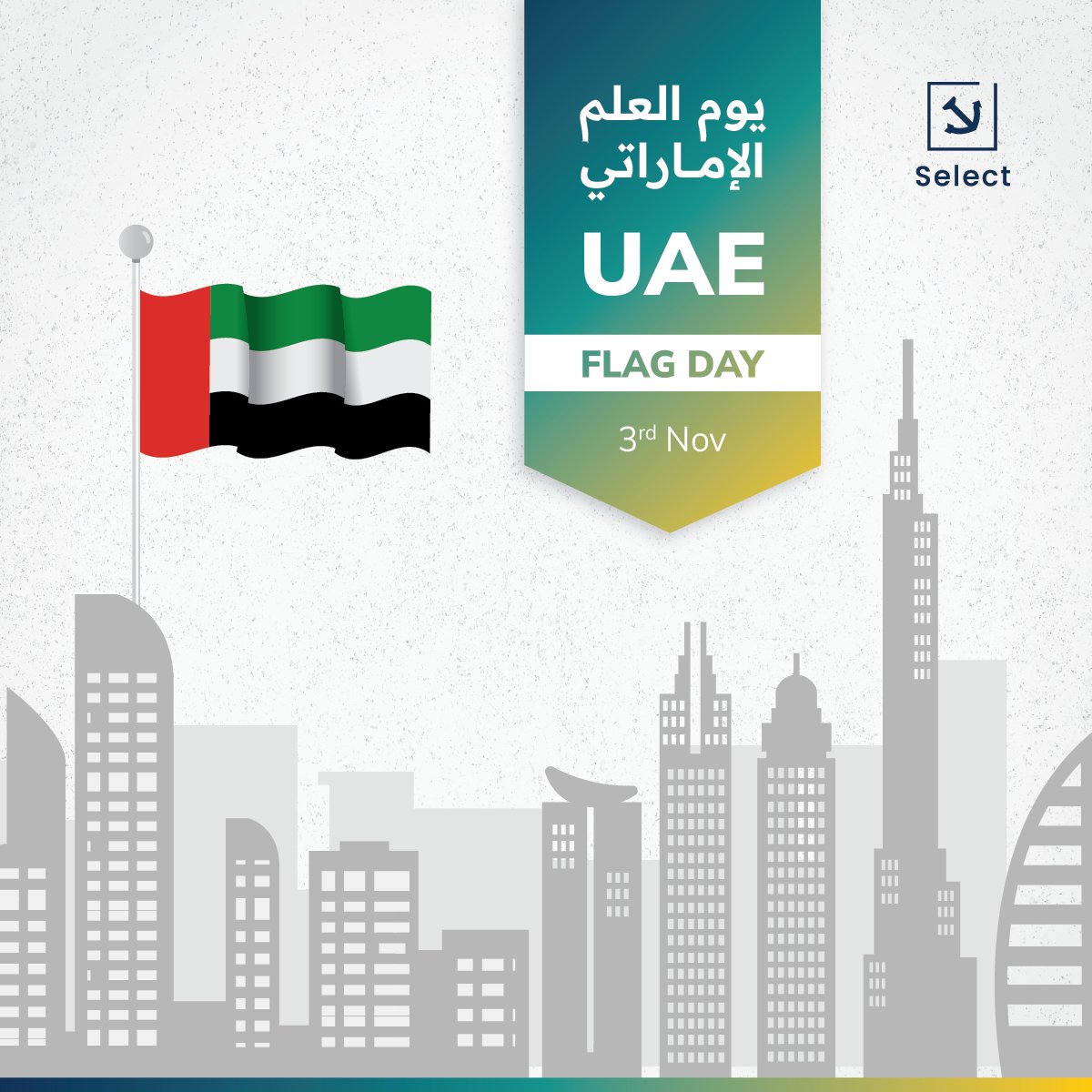 SelectTraining's tweet image. SELECT wishes all the citizens and residents a Happy UAE Flag Day.
.
Let us celebrate the nation's unity and sovereignty by raising the flag high with pride and joy on this special day.
.
.
.
#Selecttraining #UAEFlagDay #FlagDay #UAE #unity #progress #raiseitproud
