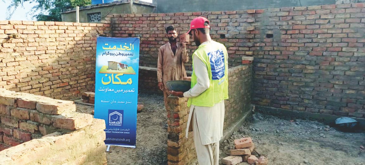 alkhidmatsindh's tweet photo. الخدمت فاٶنڈیشن ضلع ٹنڈومحمد خان سیلاب متاثرین کے گھروں کی معاونت کے کام کا الحمد لله آغاز ھوچکا ھے۔
آگے بڑھیئے! سیلاب متاثرین کی بحالی میں مدد کیجیئے۔

Donate Now: 0335-4556667
Meezan Bank 
Account Title: Alkhidmat Foundation Pakistan (Sindh Region)
Account No: 01880101058666 https://t.co/YtJc3xSpYO