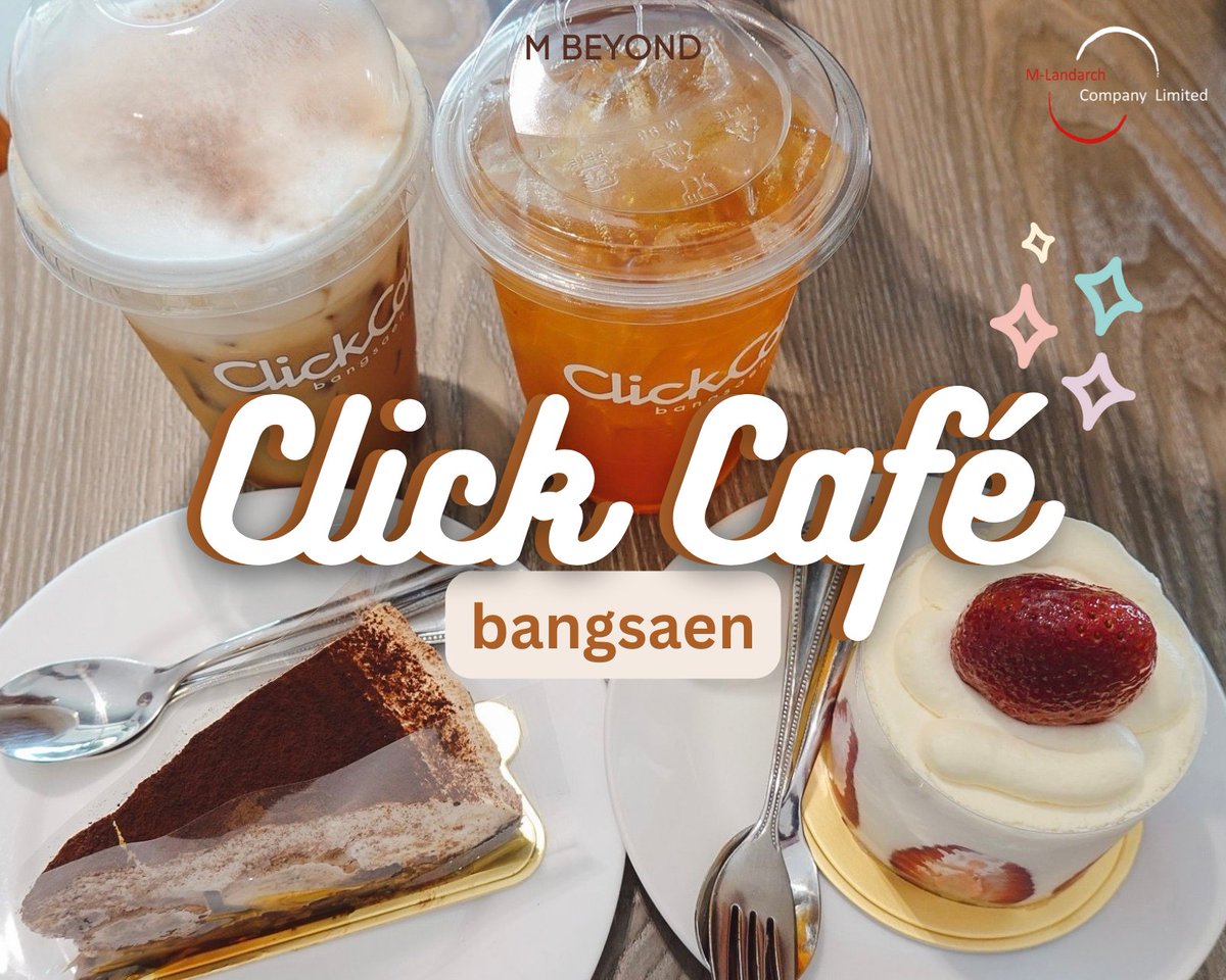 M_BeyondTH's tweet photo. มานั่งชิคๆ ที่คลิ๊กกันน ! 😎
วาร์ปมาจิบกาแฟ รับลมทะเลที่ #ClickCafe #Bangsaen คาเฟ่สุดเท่ วิวสุดปัง 🌊
คาเฟ่หัวมุมหาด #บางแสน จุดเช็คอินยอดนิยม ร้านเด็ดของเด็กบางแสน ใครผ่านไปผ่านมาต้องแวะเวียนกันเข้ามา มีที่นั่งชิลทั้งด้านในและด้านนอก ☀️

#MBeyond #MBeyondTH #clickcafebangsaen https://t.co/MMAiC32uQL
