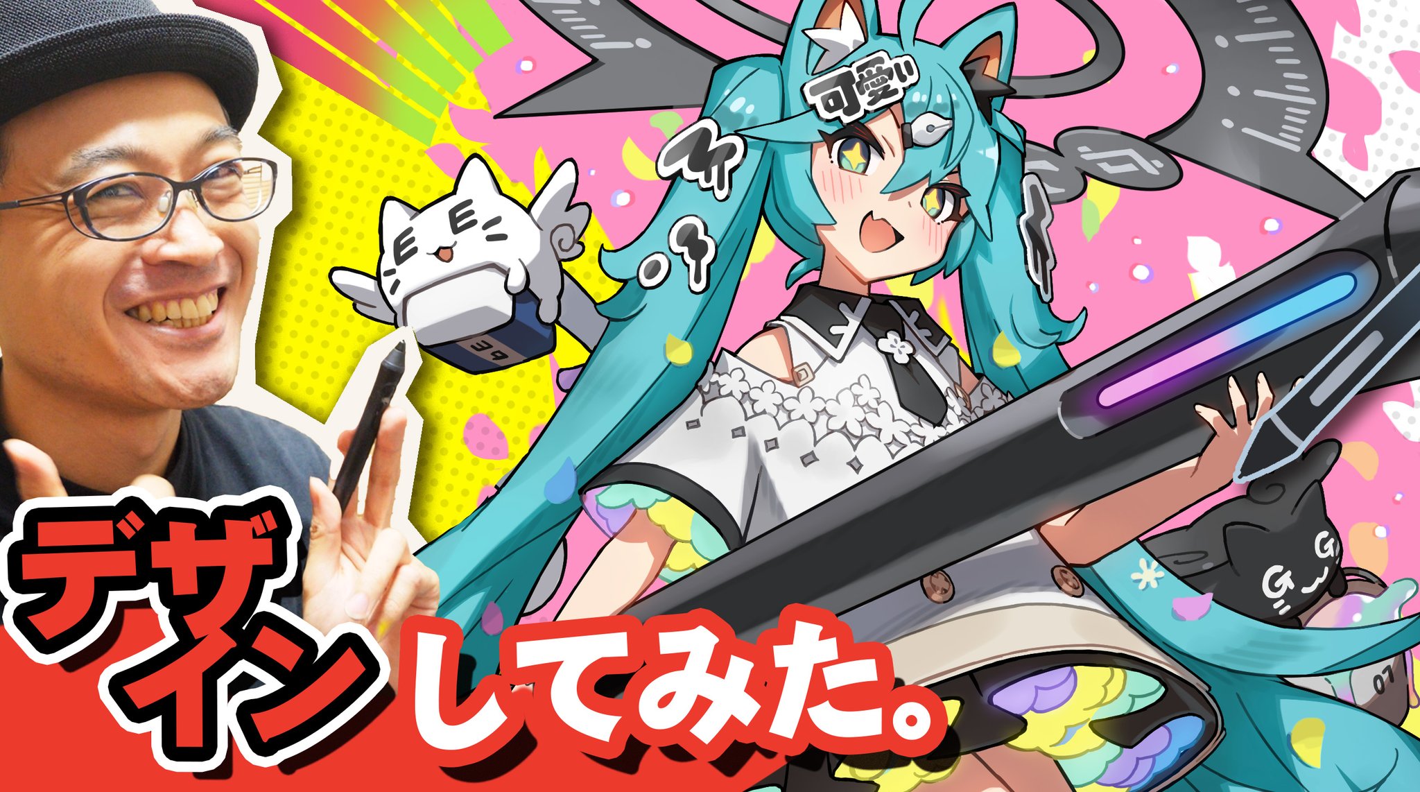 さいとう なおき🍀 on X: 
