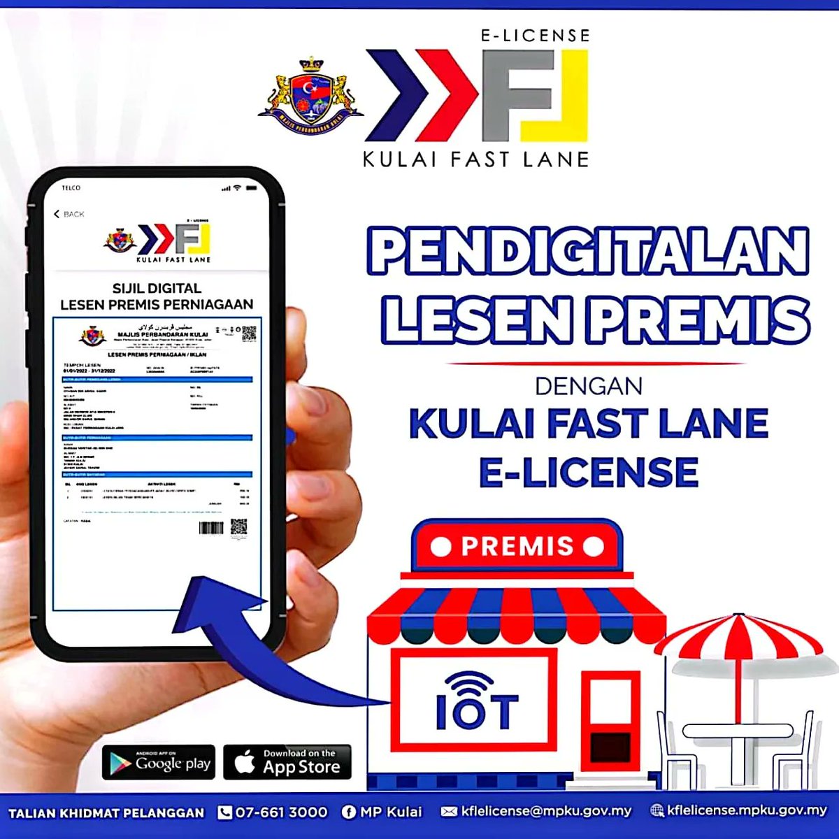 mp_kulai's tweet photo. Selari dengan perkembangan Revolusi Industri 4.0, Majlis Perbandaran Kulai sedang giat menjalankan inisiatif pendigitalan lesen perniagaan.

Untuk maklumat lanjut, sila layari :
https://t.co/5UAanujsiV

#DigitalJohor
#MajlisPerbandaranKulai
#KFLE-LICENSE https://t.co/qraoWtVhz2