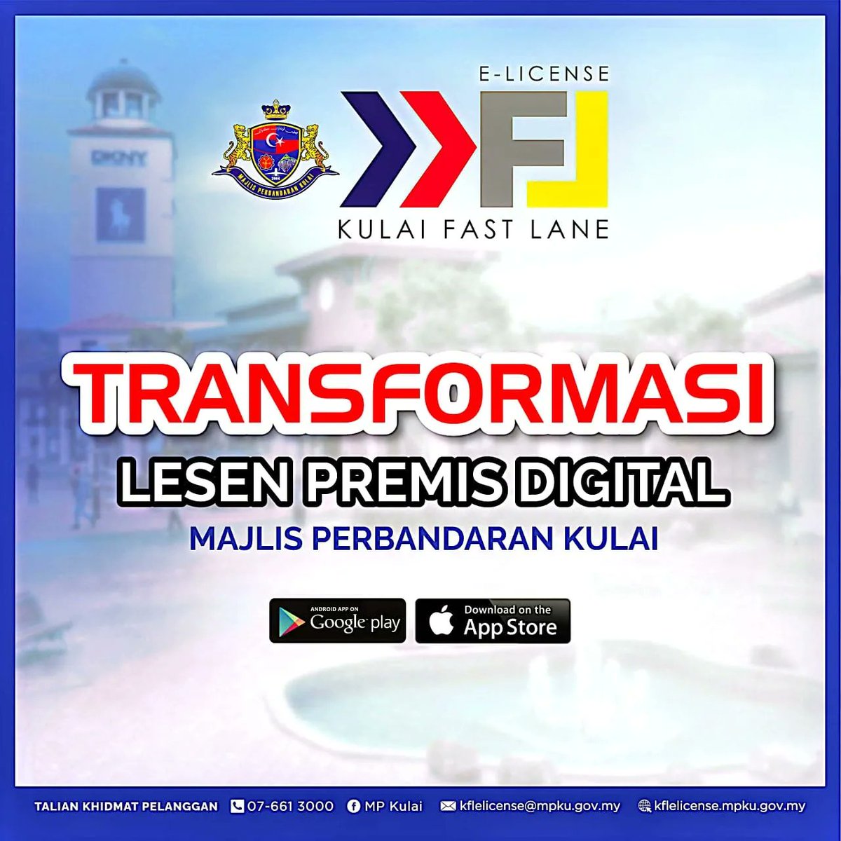 mp_kulai's tweet photo. Selari dengan perkembangan Revolusi Industri 4.0, Majlis Perbandaran Kulai sedang giat menjalankan inisiatif pendigitalan lesen perniagaan.

Untuk maklumat lanjut, sila layari :
https://t.co/5UAanujsiV

#DigitalJohor
#MajlisPerbandaranKulai
#KFLE-LICENSE https://t.co/qraoWtVhz2