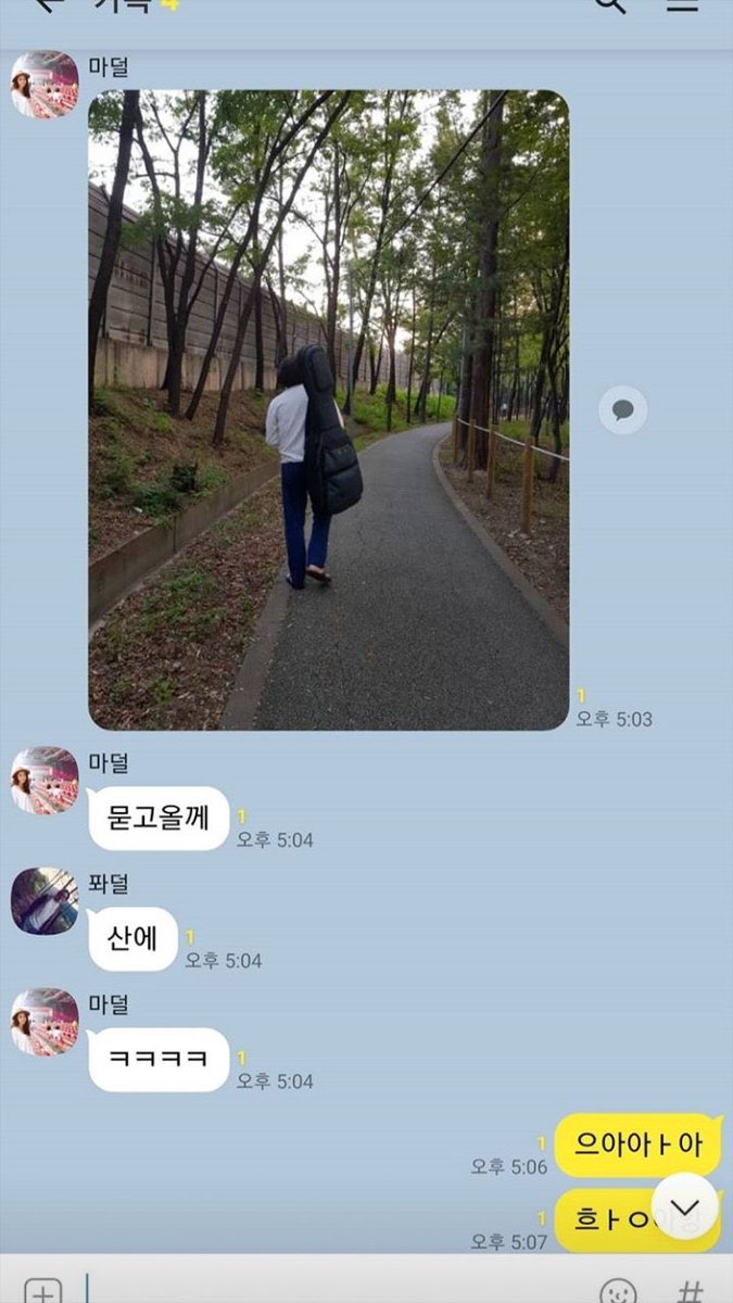 1uplucy's tweet photo. 칠칠이덜렁이 원상이 하면 이거 못 이기지 
베이스 놓고 간 원상이 🥲 https://t.co/V6JEFcmLwo