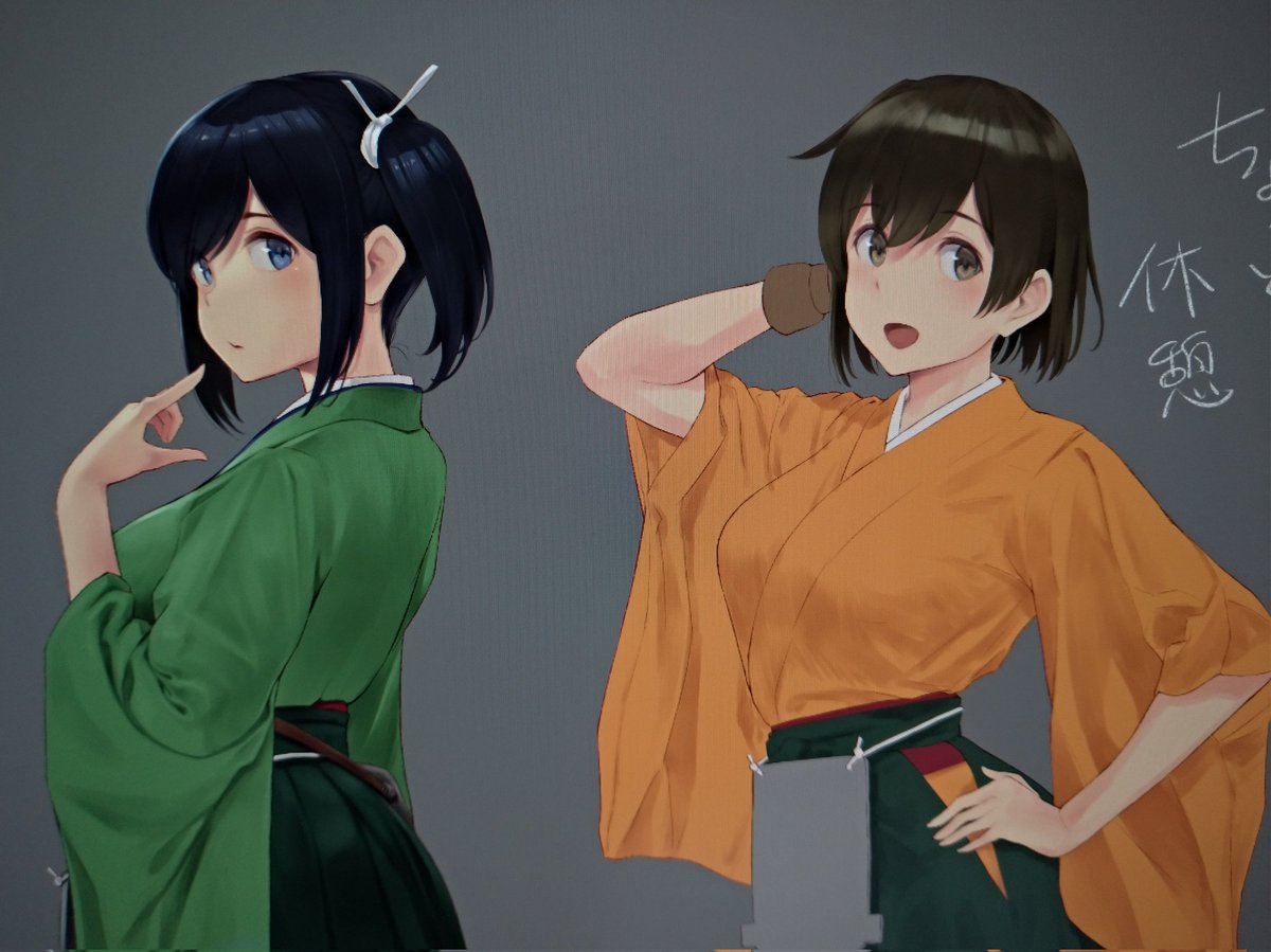 hiryuu (kancolle) ,souryuu (kancolle) multiple girls japanese clothes 2girls green hakama hakama skirt hakama skirt  illustration images