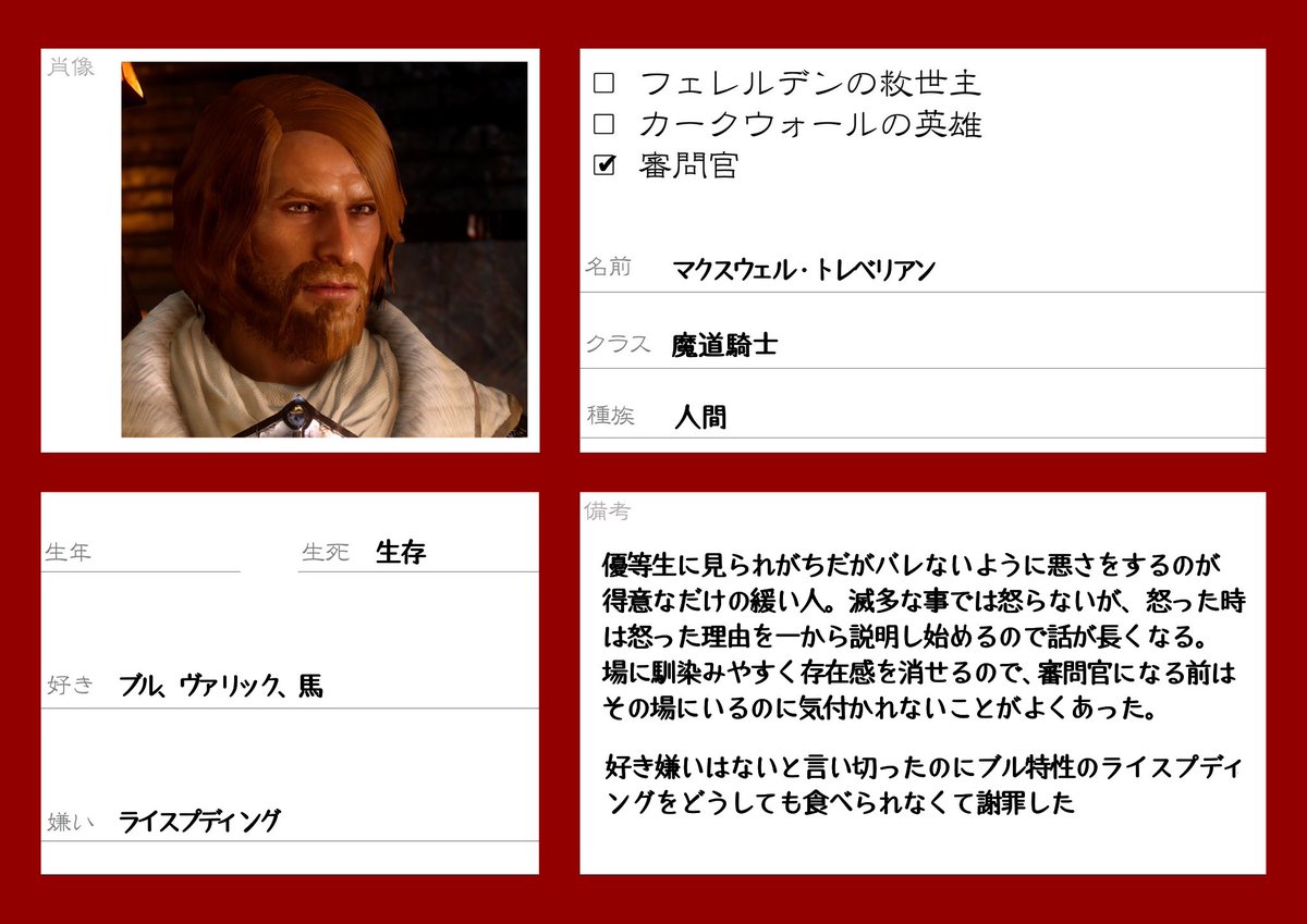 Da祭22 非公式 運営 Jpdafestival Twitter