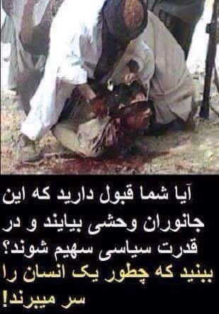 daoud_ahmady's tweet photo. @EzatullahWafa3 @AAliFaiq @qadiri_romand @nrf2johnAFG @DrZackKhan1 @Anwar11025648 @MujMash @samijansami787 @nazir_aryai @parvaze57 @3PR9Vf1U6QRP0KN اگر مایه زندگی بندگیست 
دو سد بار مردن به زندگیست https://t.co/WCs1QCBLf6