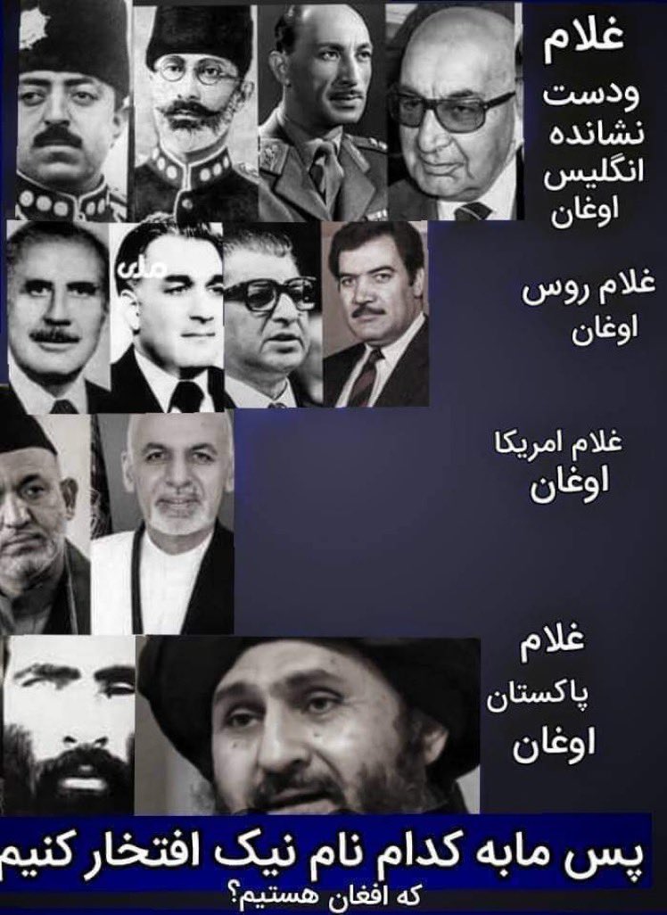 daoud_ahmady's tweet photo. @EzatullahWafa3 @AAliFaiq @qadiri_romand @nrf2johnAFG @DrZackKhan1 @Anwar11025648 @MujMash @samijansami787 @nazir_aryai @parvaze57 @3PR9Vf1U6QRP0KN اگر مایه زندگی بندگیست 
دو سد بار مردن به زندگیست https://t.co/WCs1QCBLf6