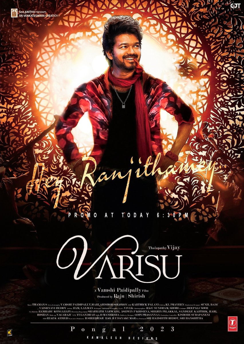 its_Kamal_vj's tweet photo. Quick One ❤✨ #Varisu @actorvijay https://t.co/Sje4pm5leV