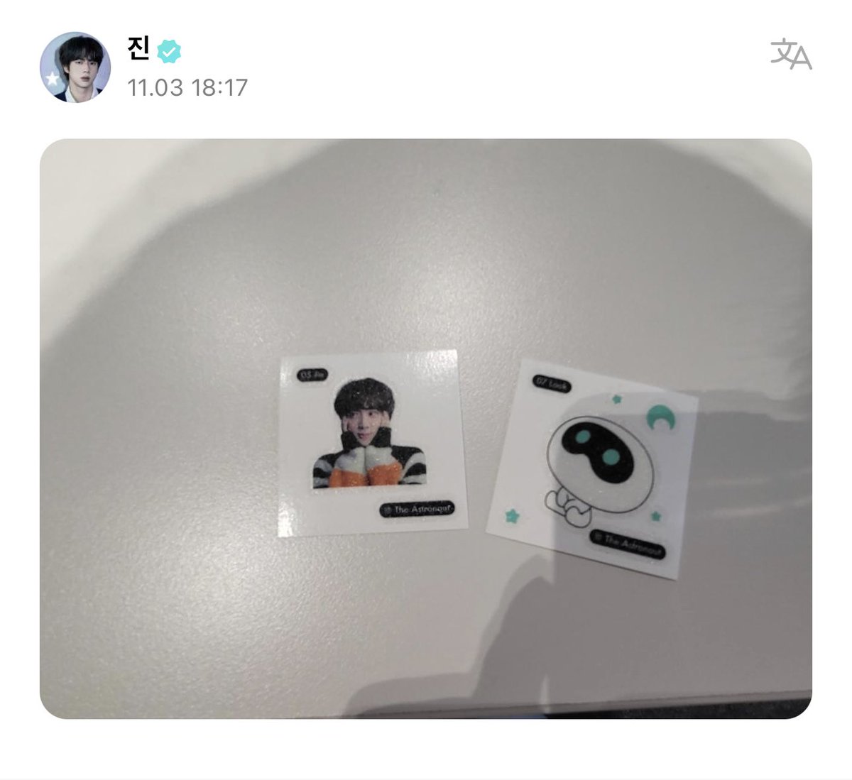 윤서⁷ tweet media