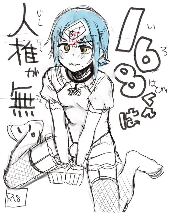 1冊目が終わってないのに2冊目の表紙を作るのは気持ちがいいか? 