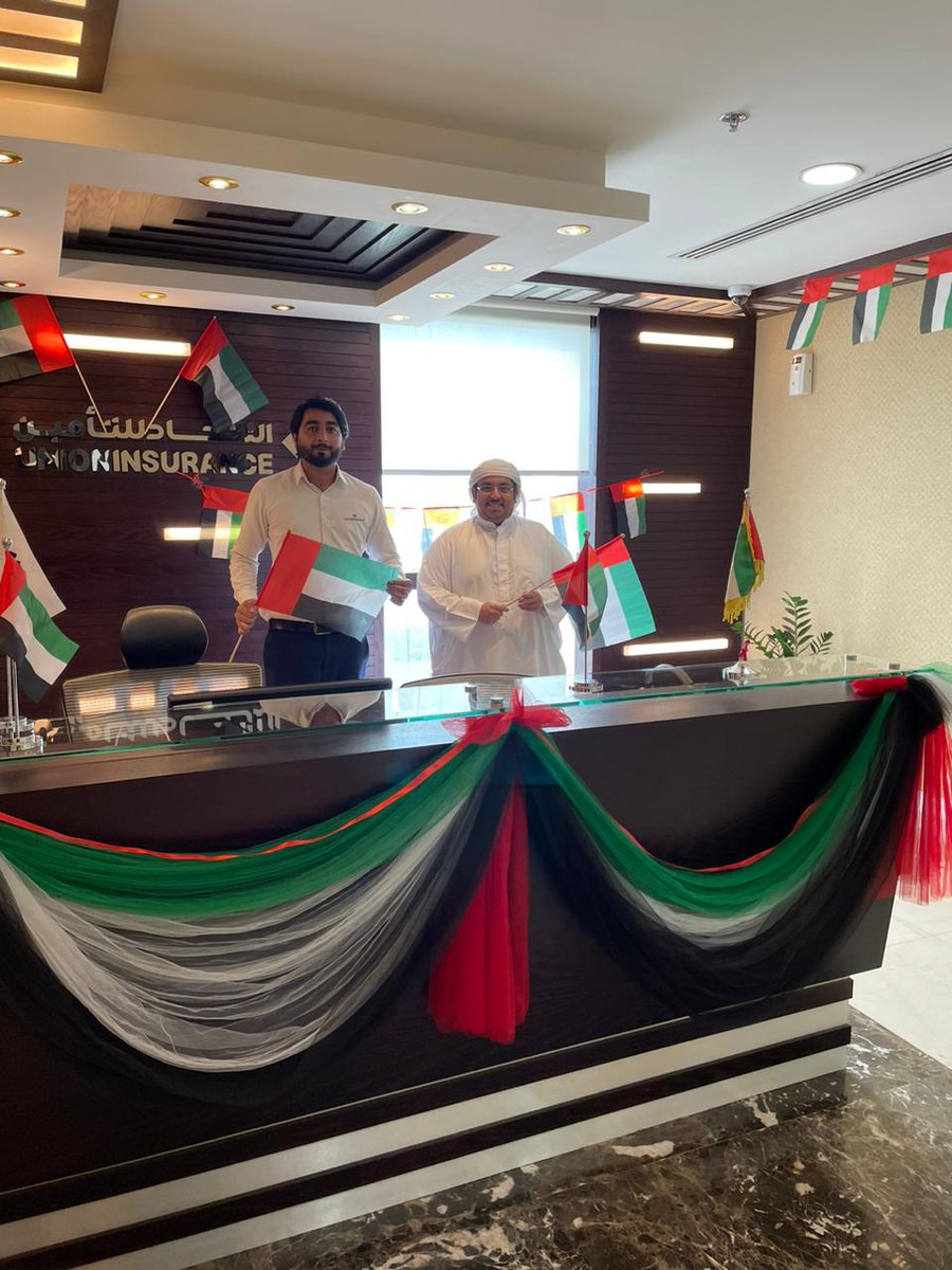 unioninsurance_'s tweet photo. Union Insurance marking UAE Flag Day across its network of branches and offices. 
#flagday #uae #courage #hope #honesty #strengthofmind #FlagDay #dubai #unioninsurance #insurancecompany #corporate #personalinsurance #life #protection #safeguardingfuture #innovativesolutions https://t.co/7gElheo3Q8