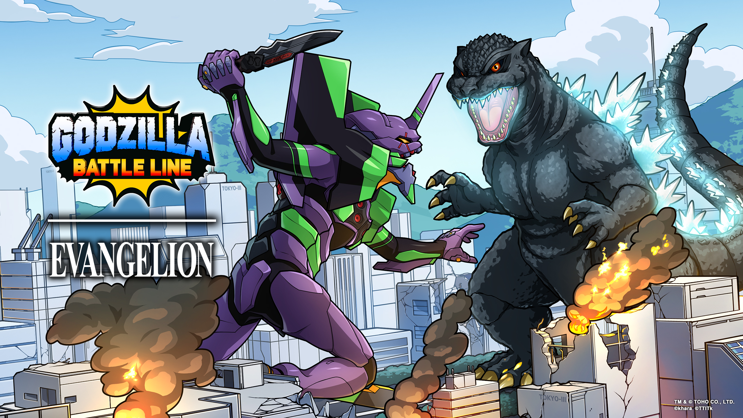 エヴァンゲリオンvsゴジラ　ジグソーパズル Amazon.co.jp: エンスカイ 1000ピース ジグソーパズル ゴジラ対