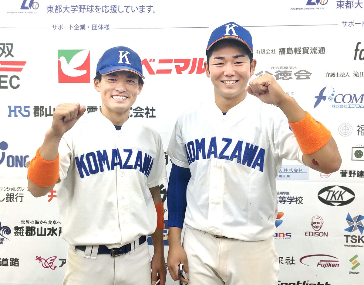 SportsHochi's tweet photo. 【 #大学野球 】 駒澤大学が専修大学に先勝で1部残留王手　8番・神宮隆太がロッテドラ1の菊地吏玖から決勝2ラン https://t.co/nwBlBlAvwZ #野球 #baseball https://t.co/uwLa9f0J95