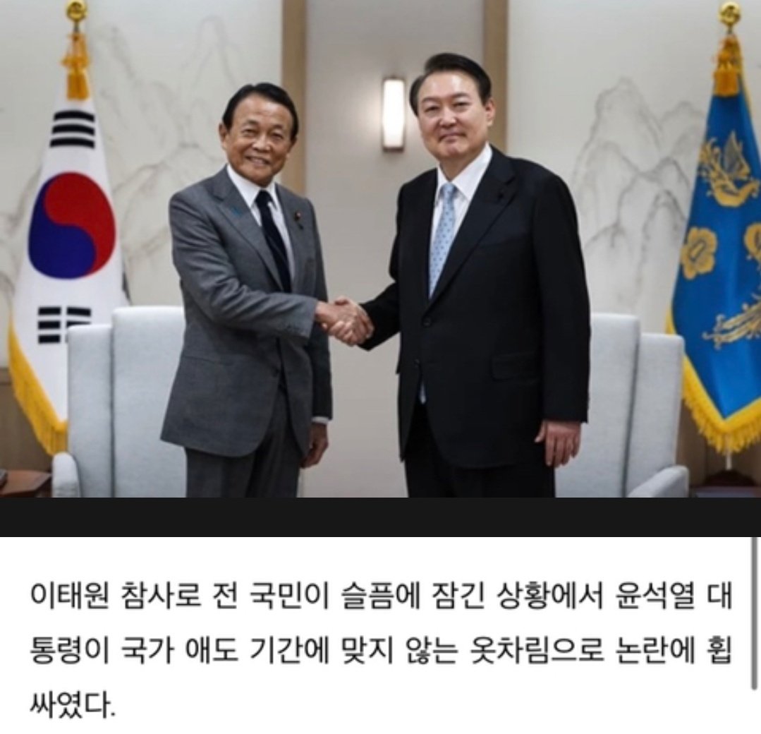 석열이는 매일 매일 레전드 갱신!