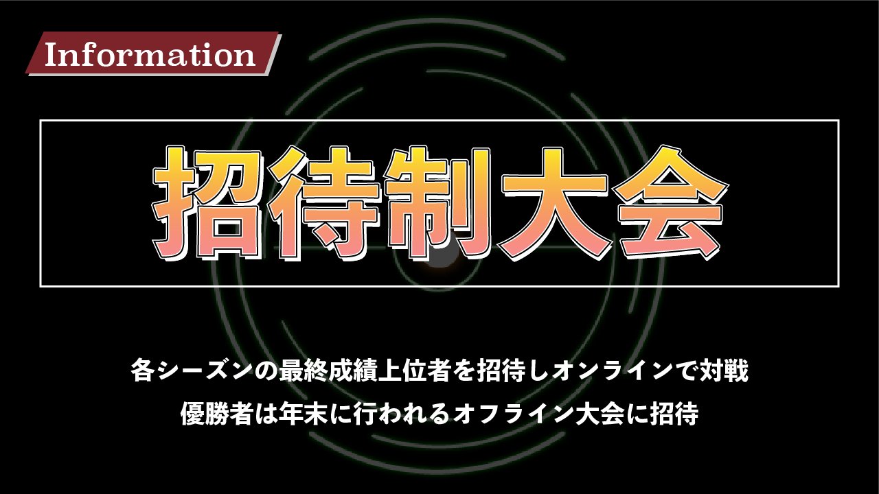 Frontier ポケフロ Frontier Pk Twitter