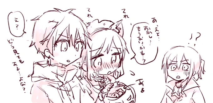 おくればせハロウィン
いたずら希望のユリカ 