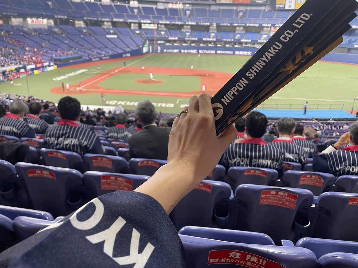 tnr_fan's tweet photo. 最高に楽しかった！！！
日本新薬おめでとうございます！！！
(日本新薬の野球見るの初めてやけどめっちゃファンですみたいな応援の仕方してた) https://t.co/i0I9heOKuw
