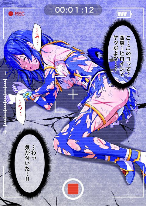 こんな場面に遭遇してみたいですね🥰

こんばんは🌛
今月もよろしくお願いいたします! 