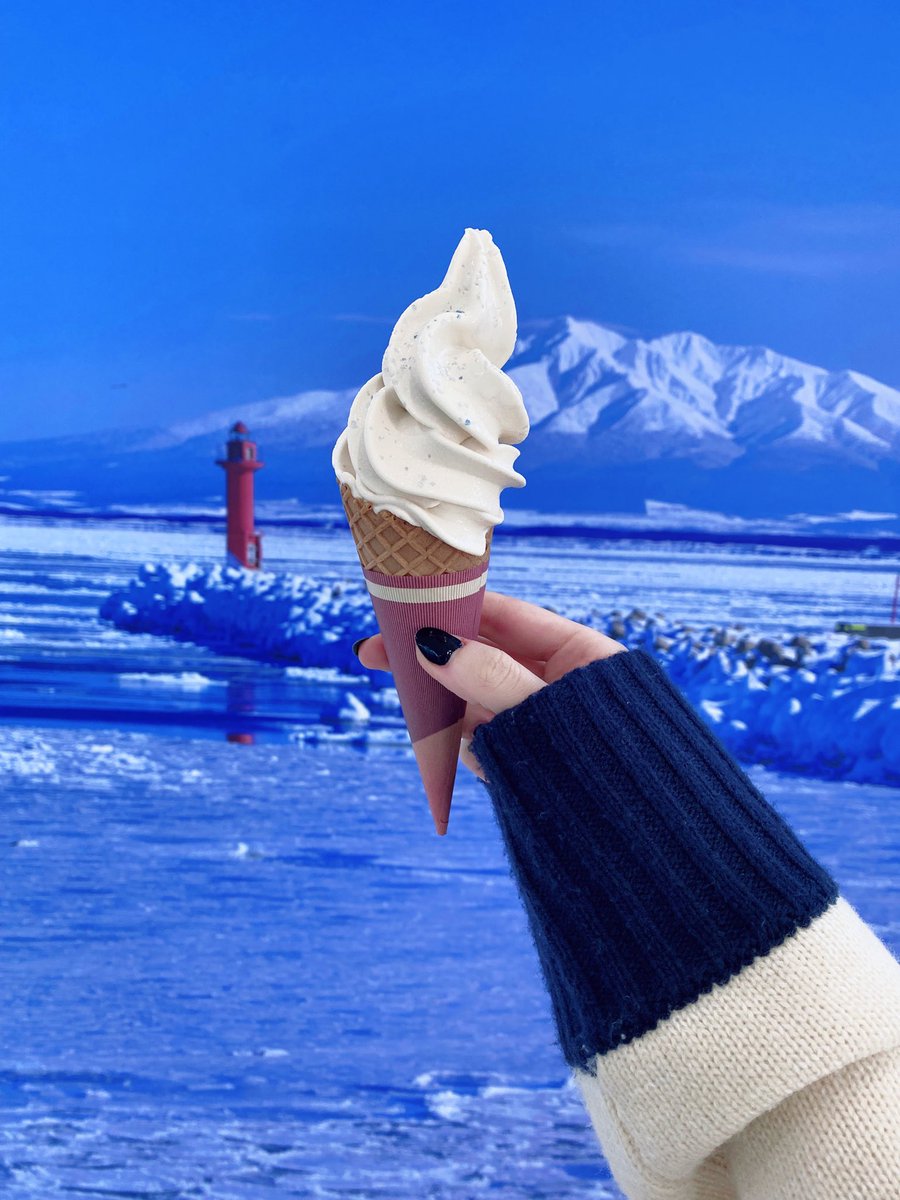 🍦🧊 