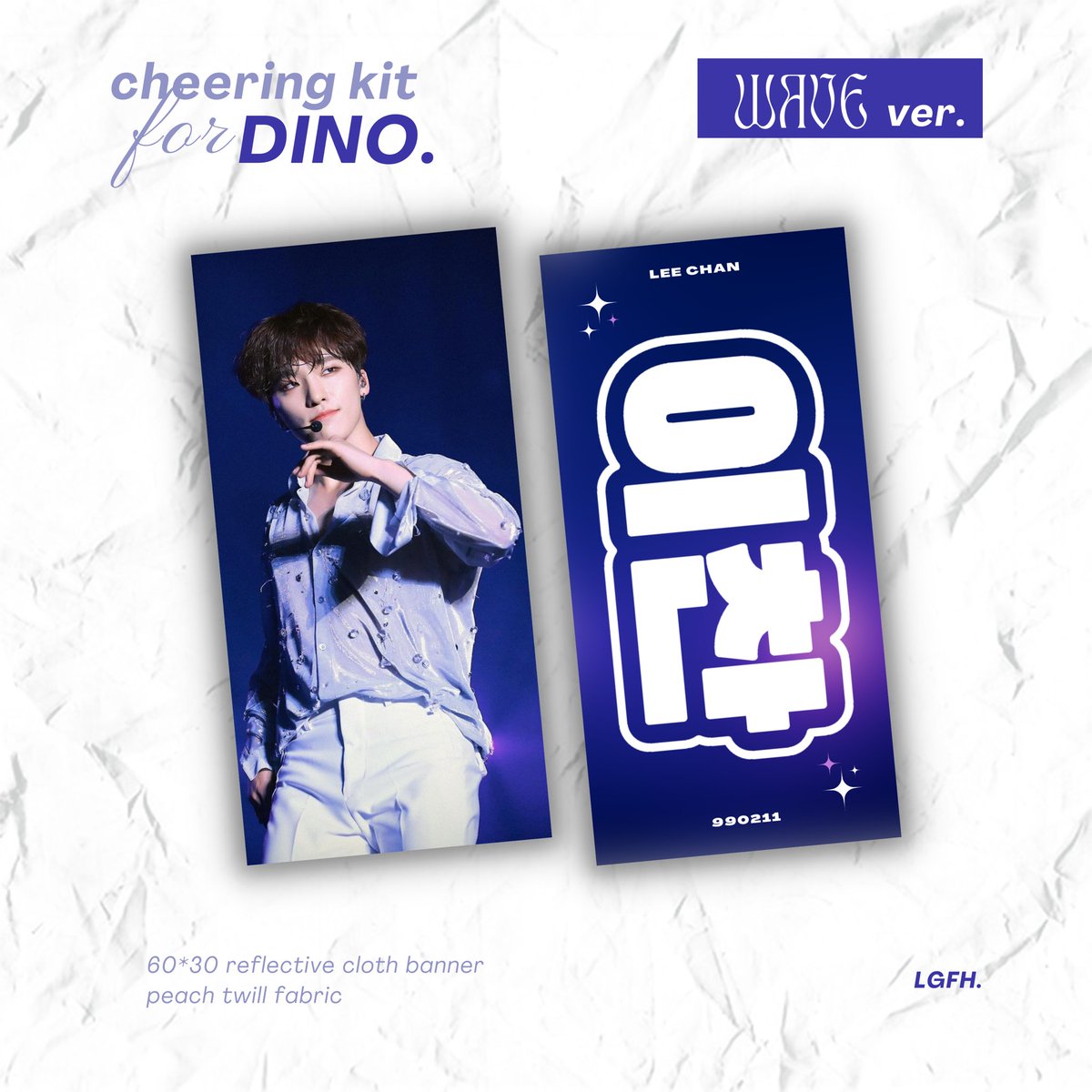 twoeIeventh's tweet photo. SEVENTEEN DINO CHEERING KIT
by LittleGFHoshy 🪩

  🪡 interest check (for now)
  🧷 portraits from feat.dino
  🔎 posting for possible kasabays
  🔗 dm for other inquiries 
  
#BETSinBulacan #BeTheSuninBULACAN https://t.co/hTBTXGgmEN