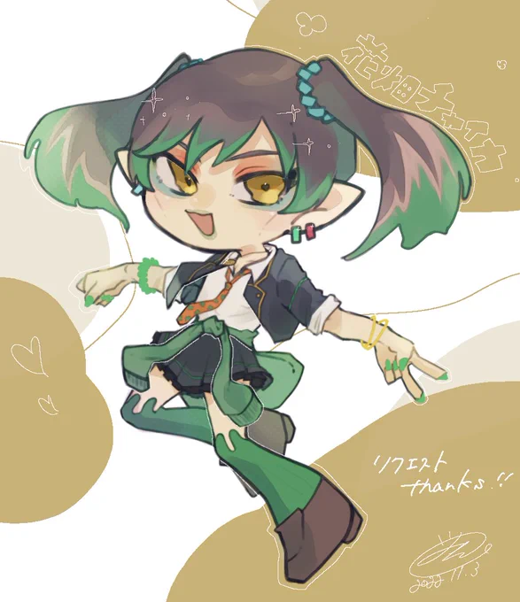 リクエストのちゃい! #お花畑青空大写生大会 