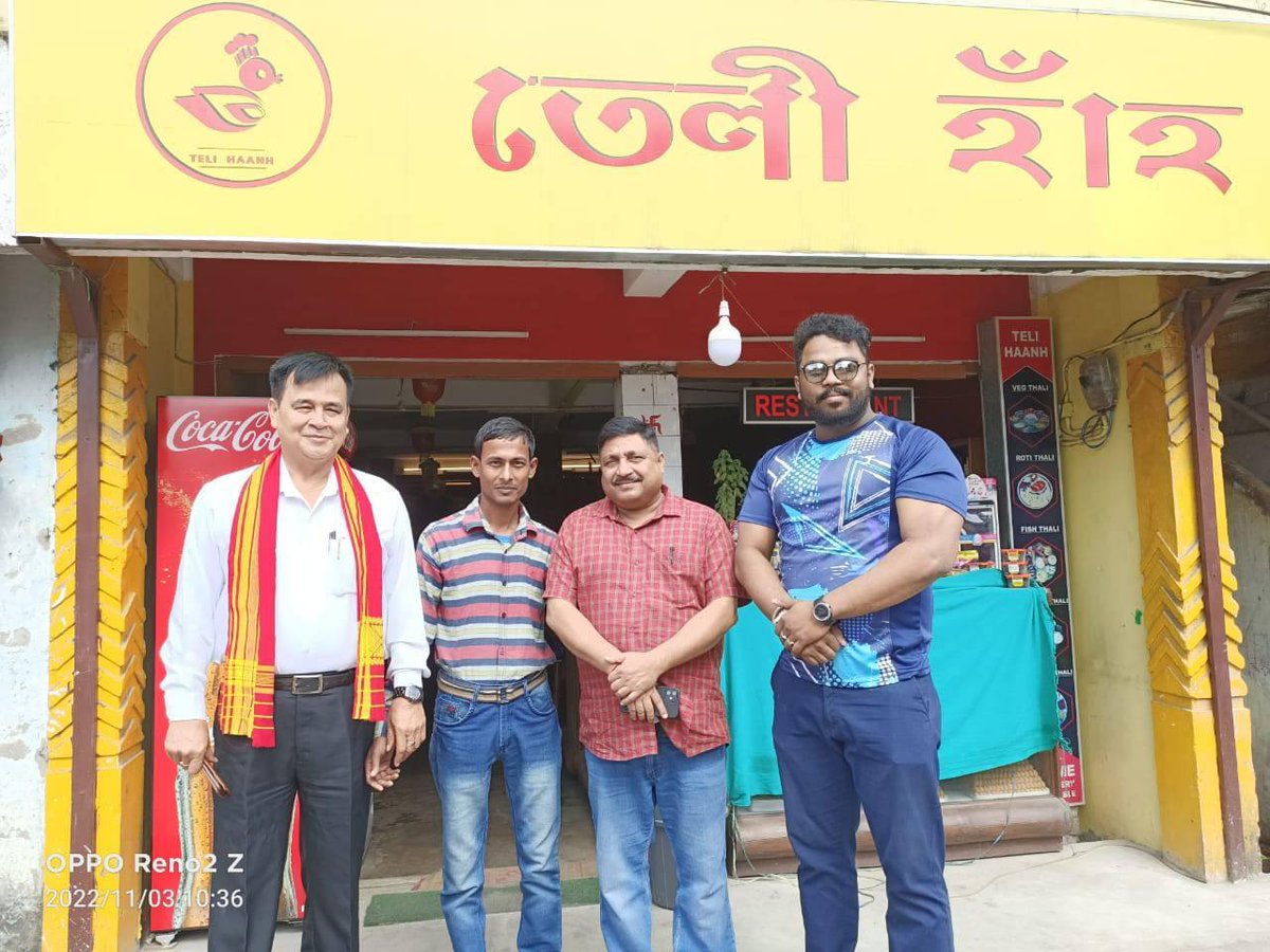 123lkd's tweet photo. আজি গোলাঘাট জিলাত অনুষ্ঠিত হয় কৰ্মকৰ্তা প্ৰশিক্ষণ শিবিৰ। @RudrankurH @jayanta0018
@beingAAPian @handique_brojen
#AAPRising
#AAP4Assam
#JoinAAPAssam https://t.co/oBTki567fT