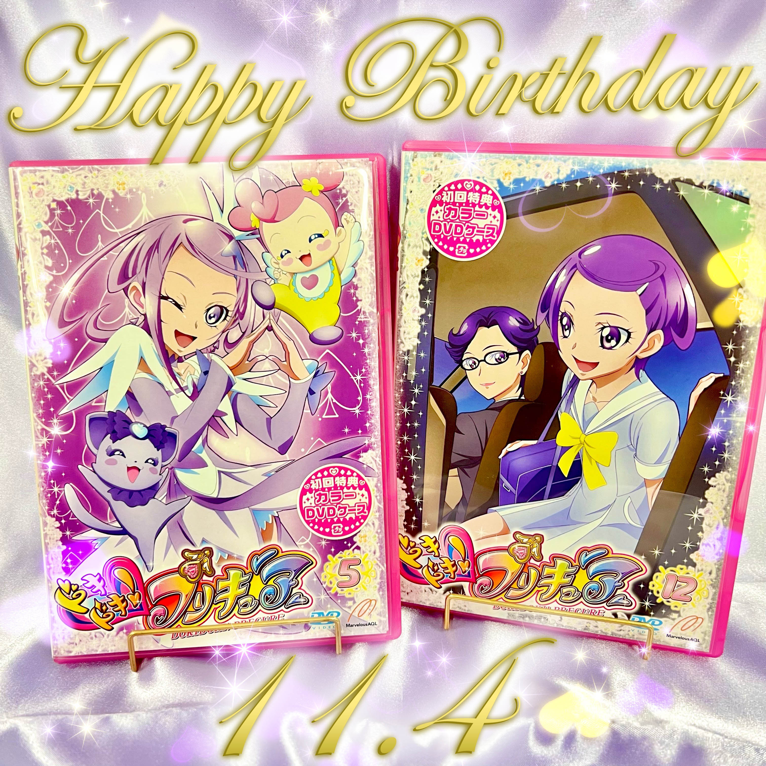 ドキドキ！プリキュア】アクリルアートボード『My heart