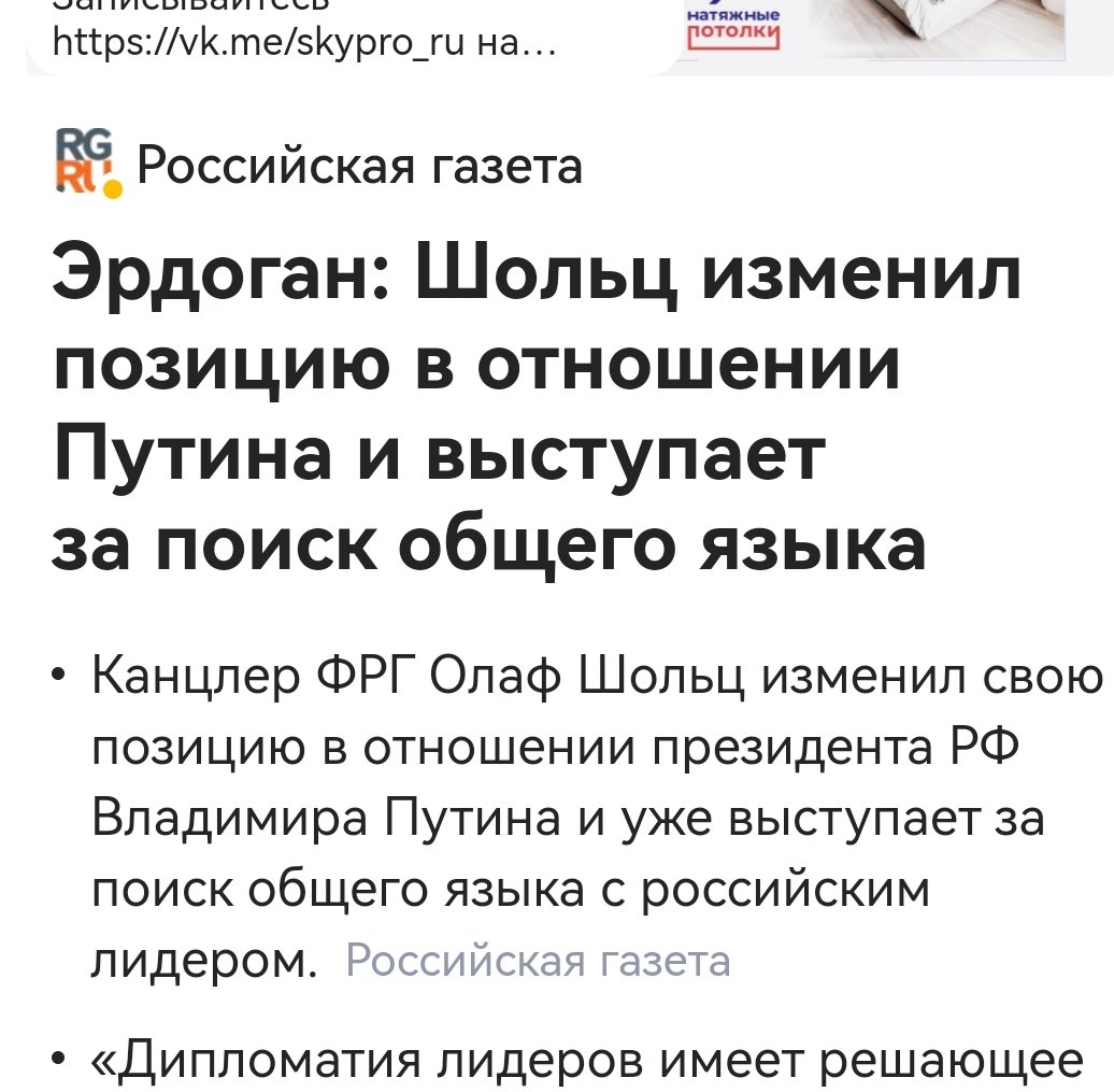 а еще даже не зима