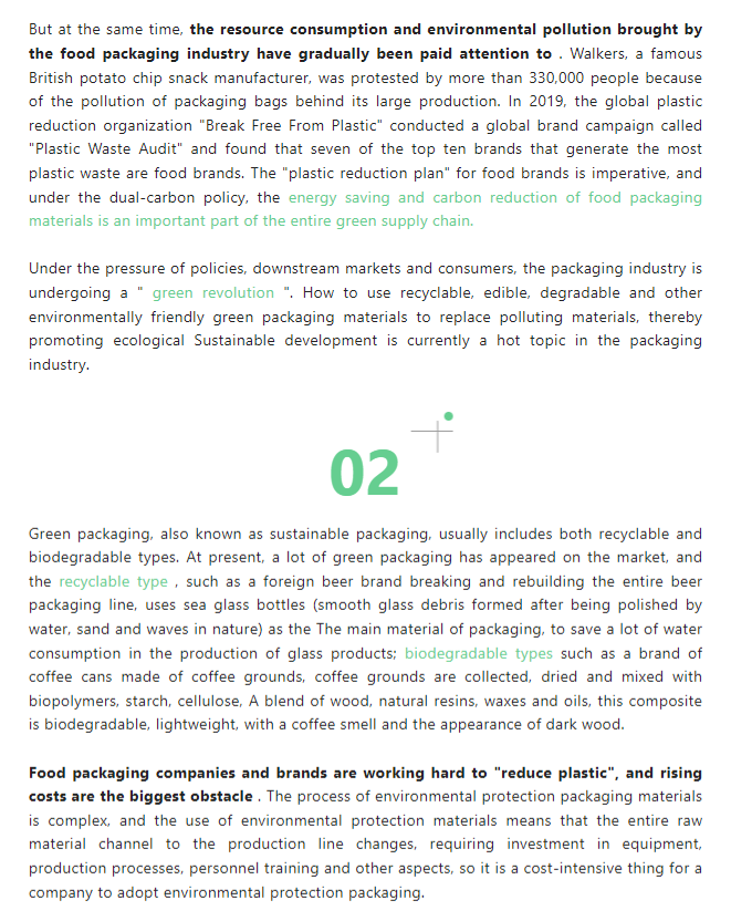 eisenreich's tweet photo. VeChain x Green Packaging ♻️

"Blockchain technology and VeChain industry solutions are the strong driving force for the low-carbon and environmentally friendly development of food brands and packaging companies." ⛓️

#VeChain $VET #Blockchain #Tech #Business #Sustainability https://t.co/7OV1QkbV9V