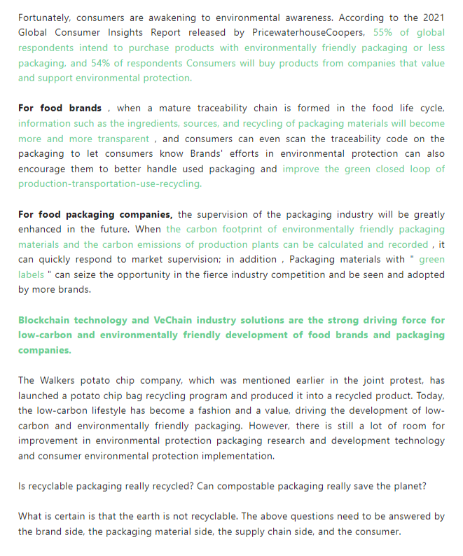 eisenreich's tweet photo. VeChain x Green Packaging ♻️

"Blockchain technology and VeChain industry solutions are the strong driving force for the low-carbon and environmentally friendly development of food brands and packaging companies." ⛓️

#VeChain $VET #Blockchain #Tech #Business #Sustainability https://t.co/7OV1QkbV9V