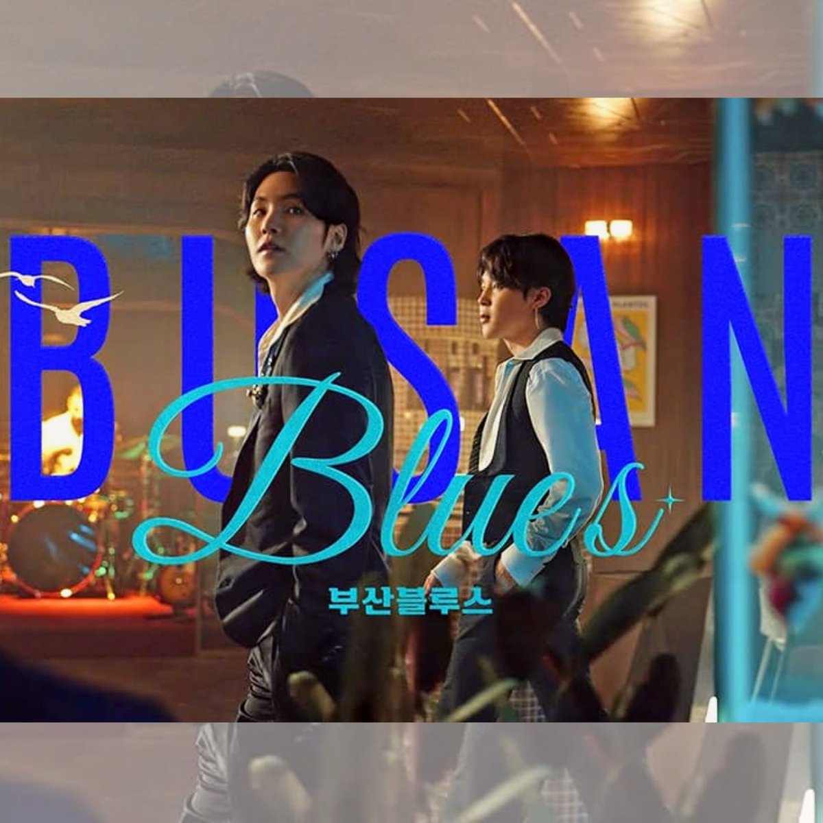 houseofmiraiph's tweet photo. It's time to fall in love with the K-Blues that SUGA and Jimin selected.
The breathtaking view of the tranquil Songjeong Beach from the famed Gwangandaegyo Bridge at night.
๐Busan Port(๋ถ์ฐํญ)
๐Namparang Trail(๋จํ๋๊ธธ)
@ktomanila
#GandaKorea #GKSupporters #bts #jimin #suga https://t.co/xnVeqp3UWv
