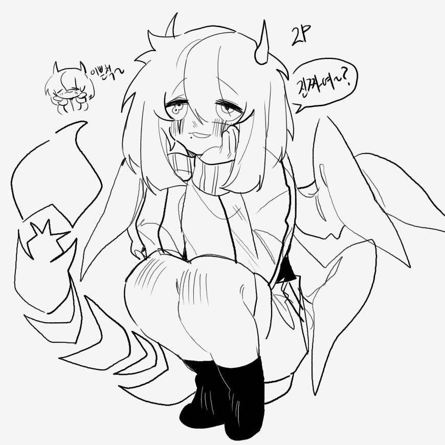 aibideu's tweet photo. 복숭아만두꿀떡 이야기 나올 떄 
적폐나 투척하기 https://t.co/lfRKviSsWf