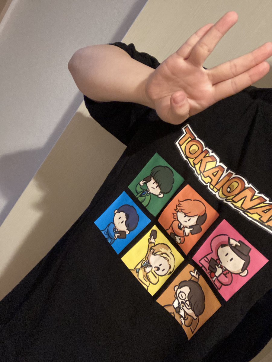 tokai_siba's tweet image. まちにまったグッズきた✨✨
Tシャツ大きいけどかわゆい( *´꒳`*)