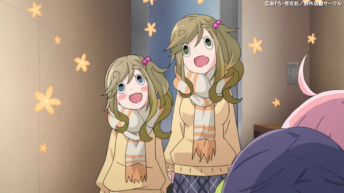 明日からプライムビデオで映画ゆるキャン△が見えるんやで〜楽しみやな〜#ゆるキャン 