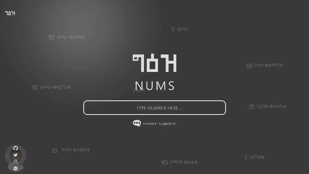 ato_codes's tweet photo. ከ ፲ ምን ያህል rate ያደርጉታል?
how much would you rate it from 10?

https://t.co/pzR8zH7OBX

#webapp #uiuxdesign #webdeveloper #habesha #Ethiopians #mhcda #atocodes https://t.co/187DZzvVTo
