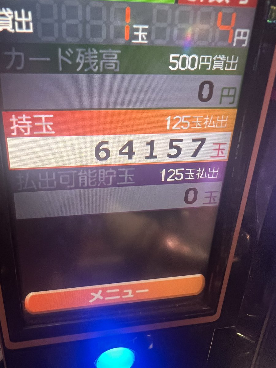 yukitty7777777's tweet photo. 誰かすごいって言って
誰かすごいって言って
誰かすごいって言って！！！ https://t.co/JtcI8jPwec