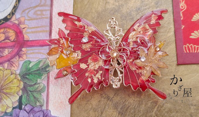 金具のtwitterイラスト検索結果 金具のtwitterイラスト検索結果