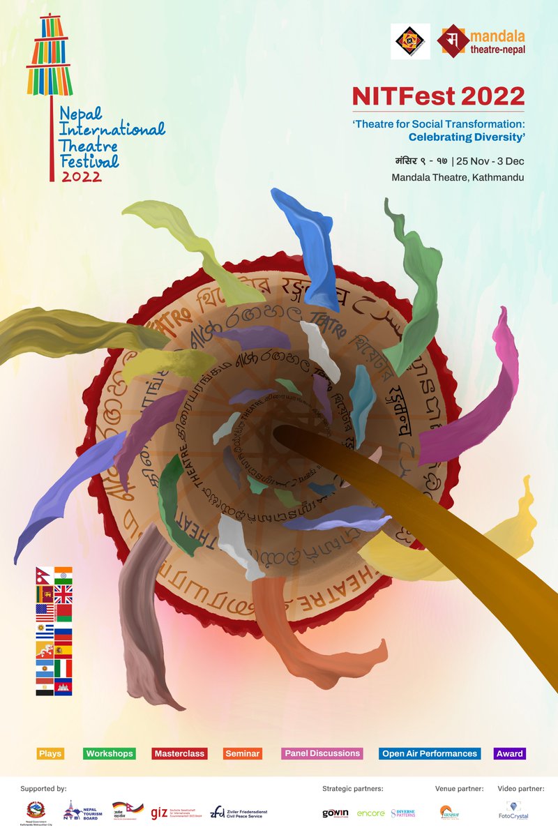 nitfest2022's tweet photo. #NITFest2022 #CelebratingDiversity #Theatrefestival #NITFest https://t.co/POBV9D6KZn