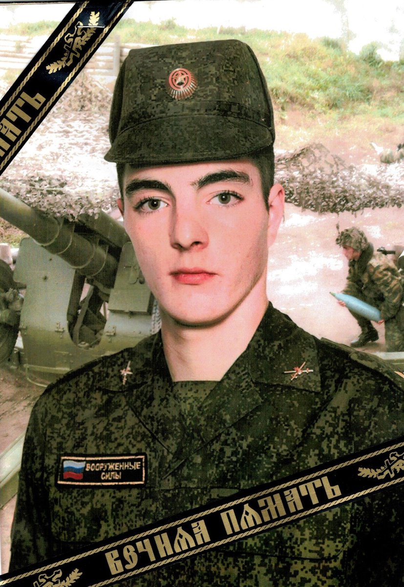 Necro Mancer on Twitter: \"Уроженец донецкого города Снежное и активный ...