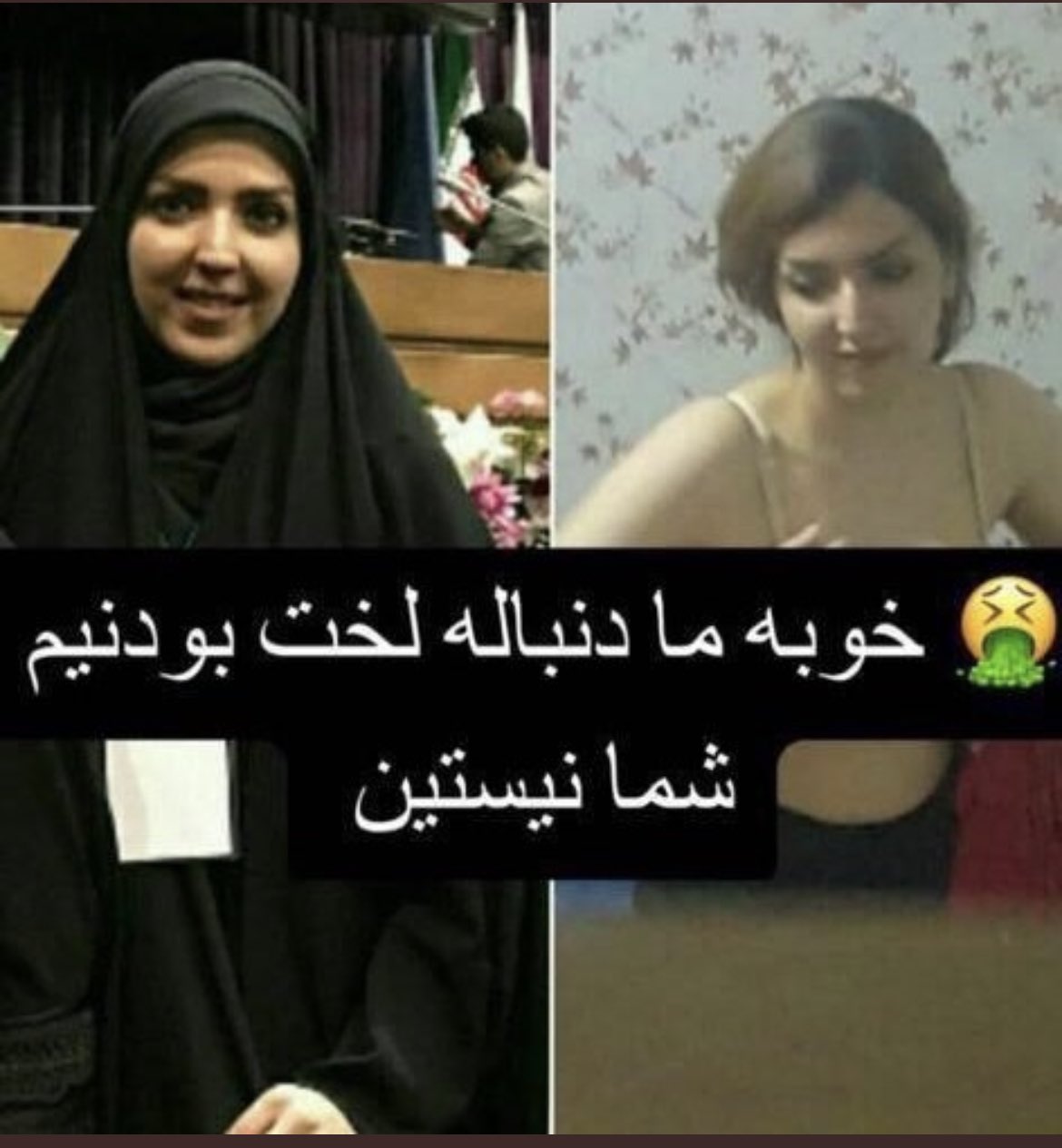 vahid khoshrou on Twitter: "@hosnieh_sh کریمی ۲/۵ میلیون دلار گرفت