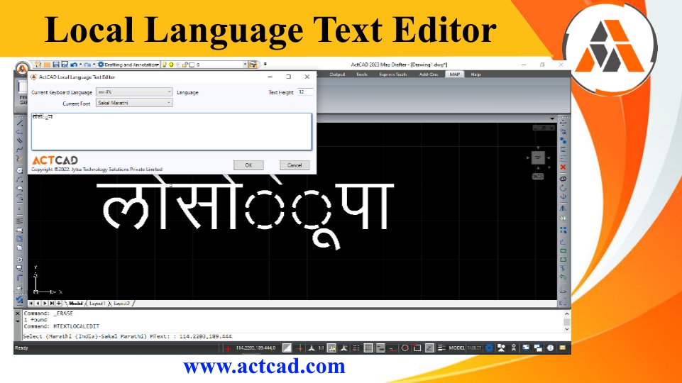 ActCADsoftware's tweet photo. Local Language Text Editor in #actcad #mapdarfter #2023 #intellicad_11  #update https://t.co/Mj3jGkc9se