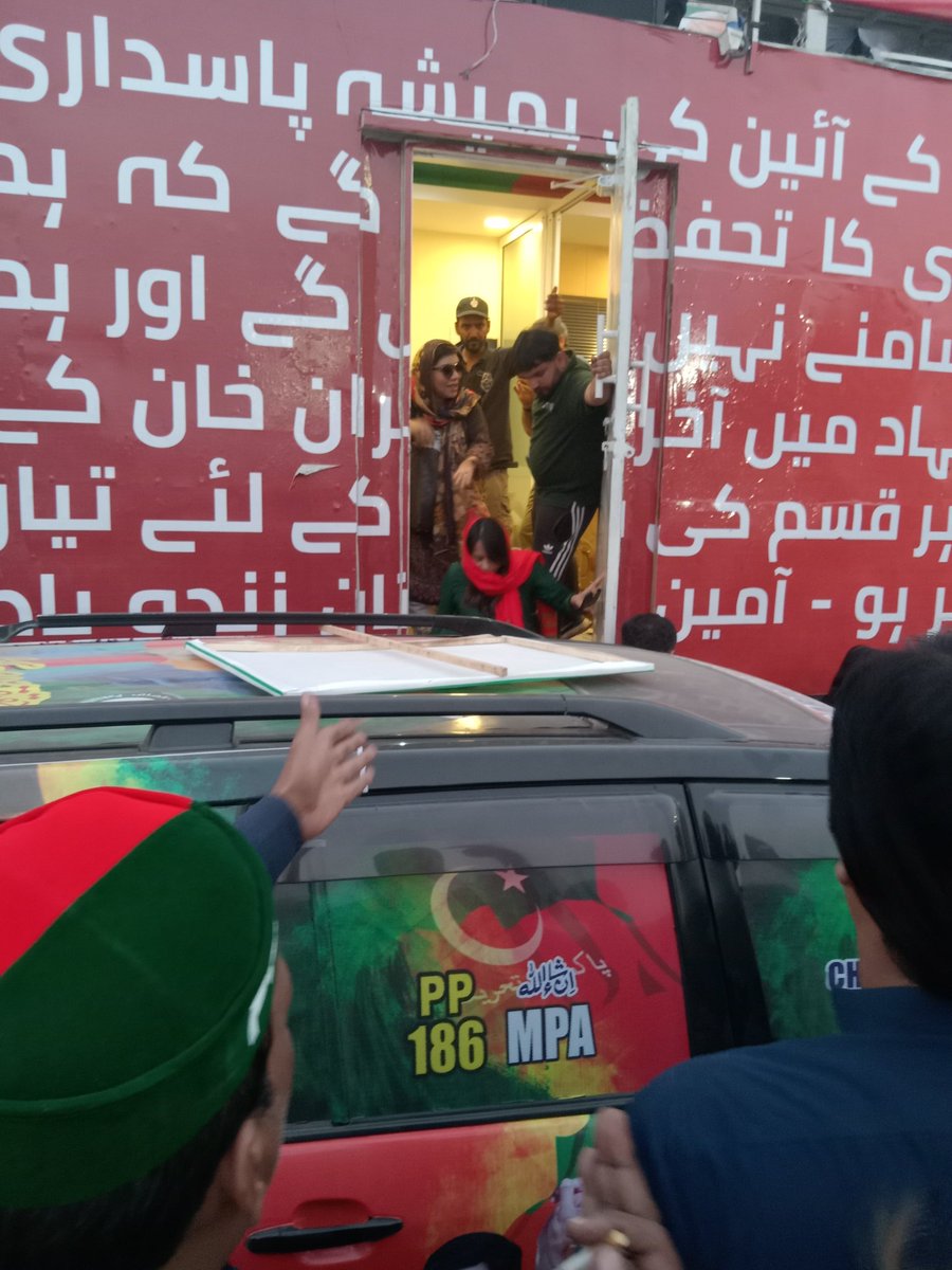 Daily urdu point (@dailyurdupoint5) on Twitter photo 