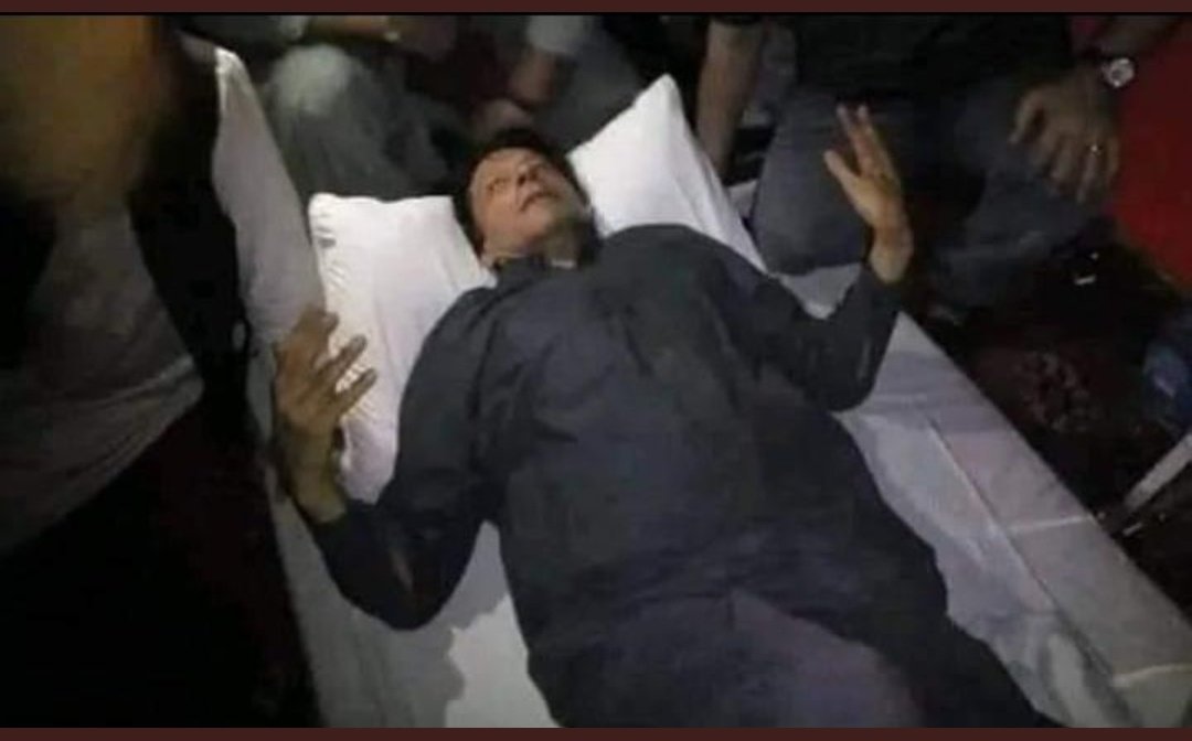 Ajamil234's tweet photo. May Allah protect you from every evil and keep you in his protection. 
#Firing
#عمران_خان_ہماری_ریڈ_لاین_ہے https://t.co/1qjKqNquic