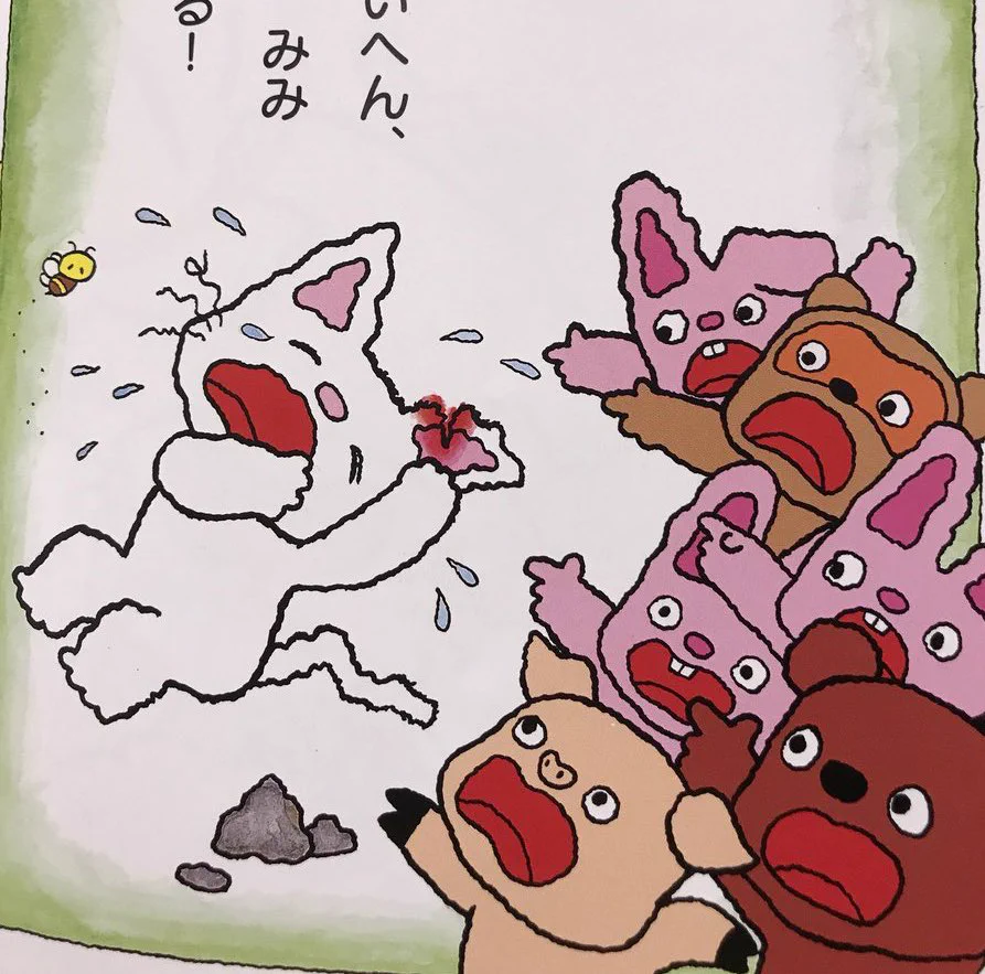 思わずトラウマになる！？大人気絵本「ノンタン」の悲劇。