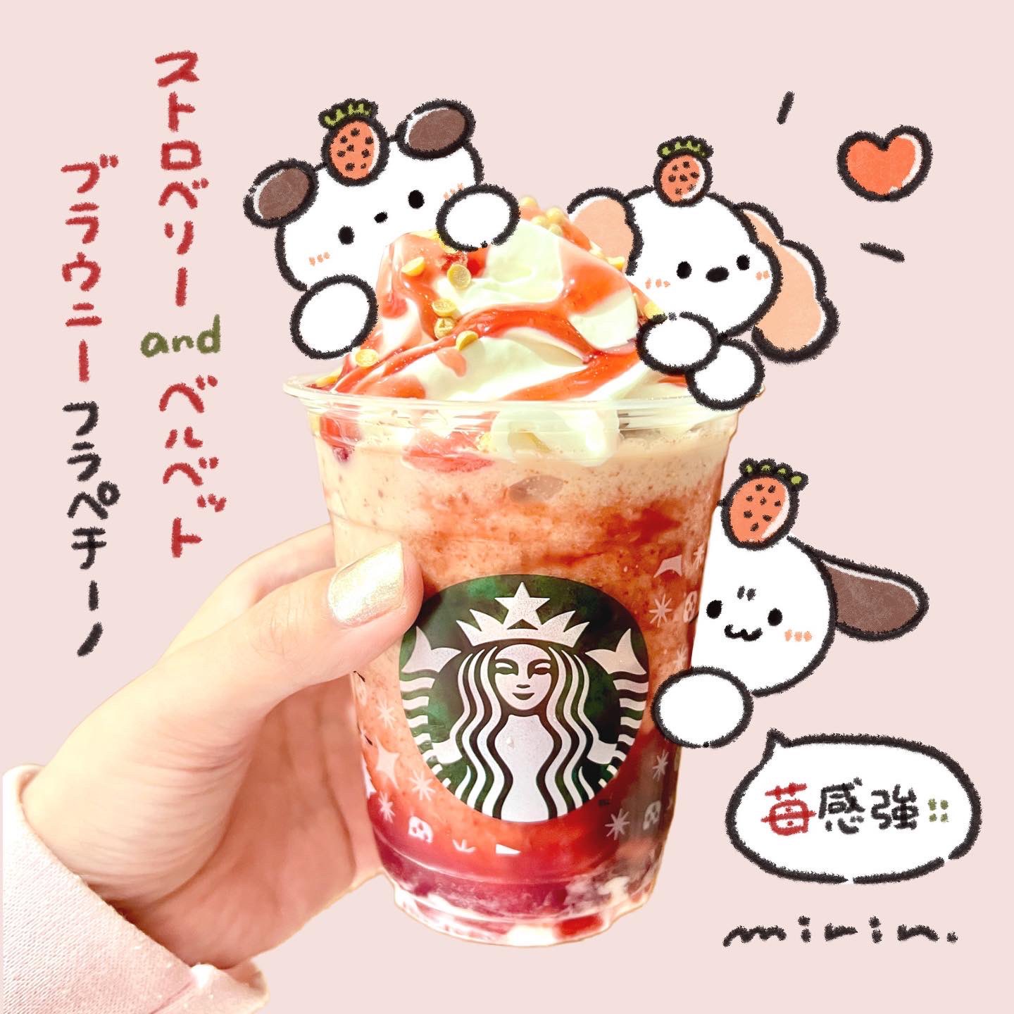 みりん デザフェス両日 B 19 Mirin Mi123 Twitter