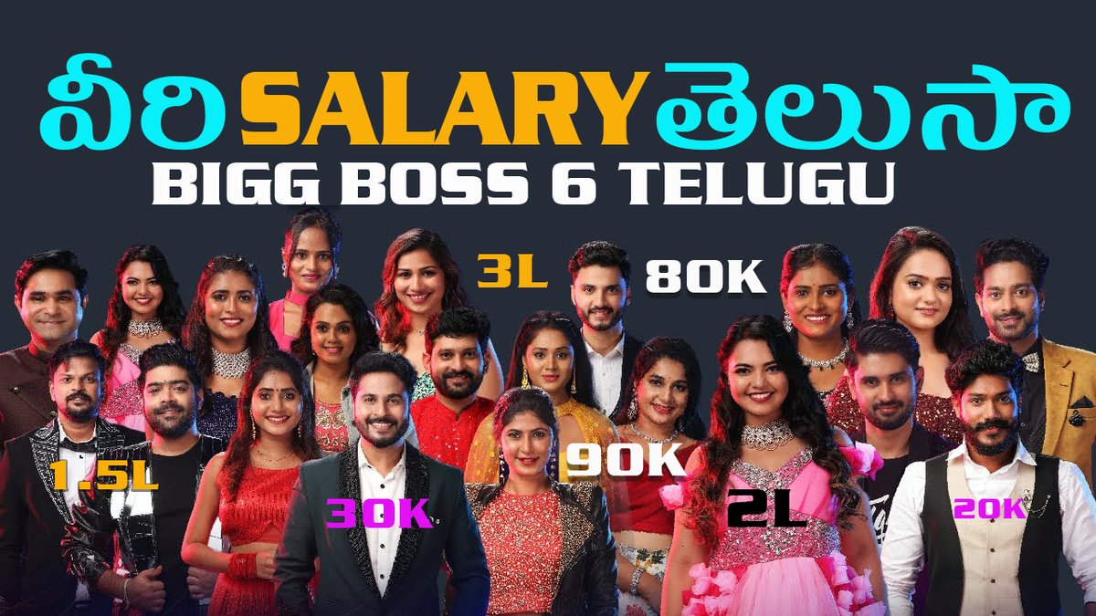 Bigg boss 6 telugu Contestants Remuneration List, remuneration for biggb... youtu.be/zauT8KHrXVA via <a href="/YouTube/">YouTube</a> #biggboss6telugu #biggbosstelugu6